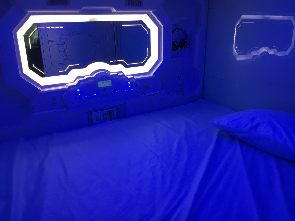 AEROSLEEP CAPSULE HOTEL PULKOVO AIRPORT (Санкт-Петербург) - отзывы и фото -  Tripadvisor