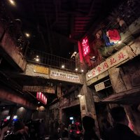 Anata no Warehouse, Kawasaki - All You Need to Know BEFORE You Go