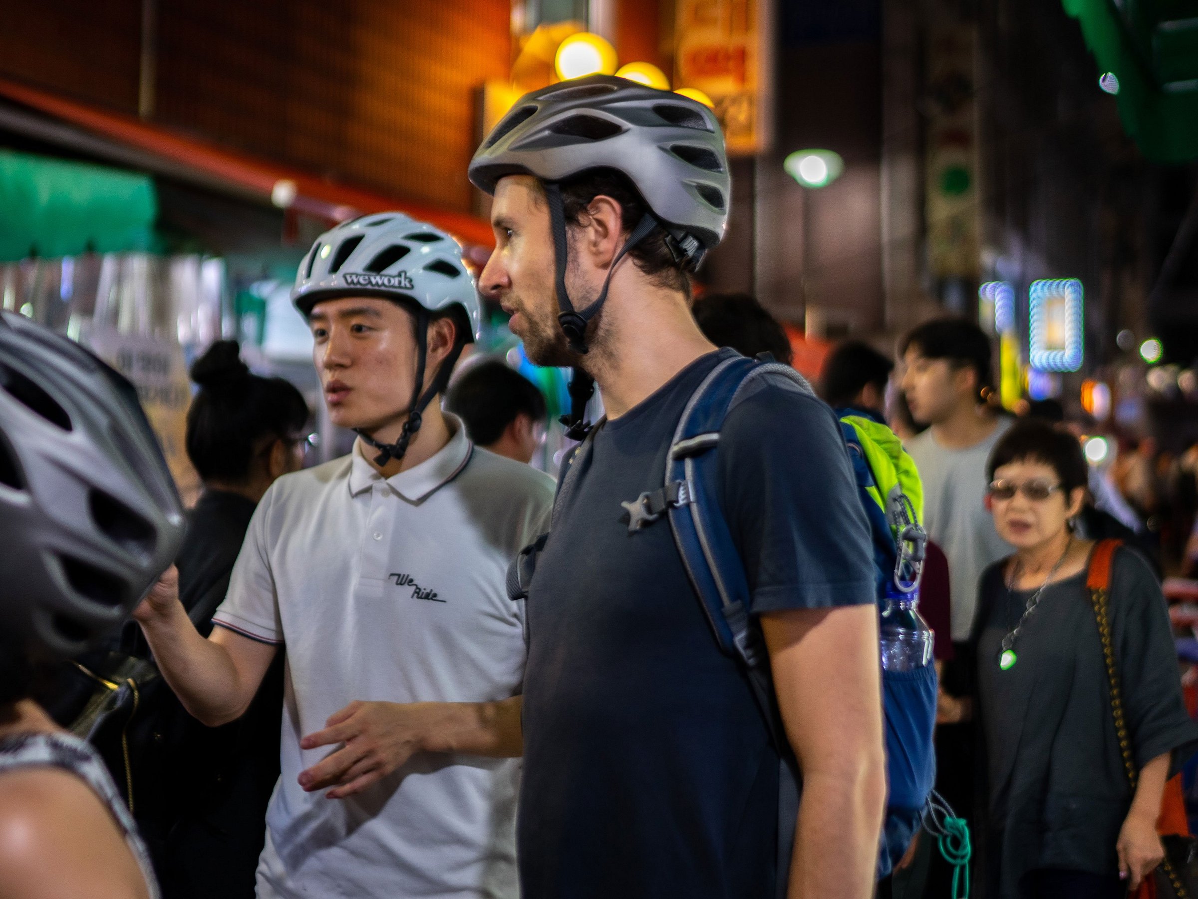 We Ride Korea (Seoul) - All You Need to Know BEFORE You Go