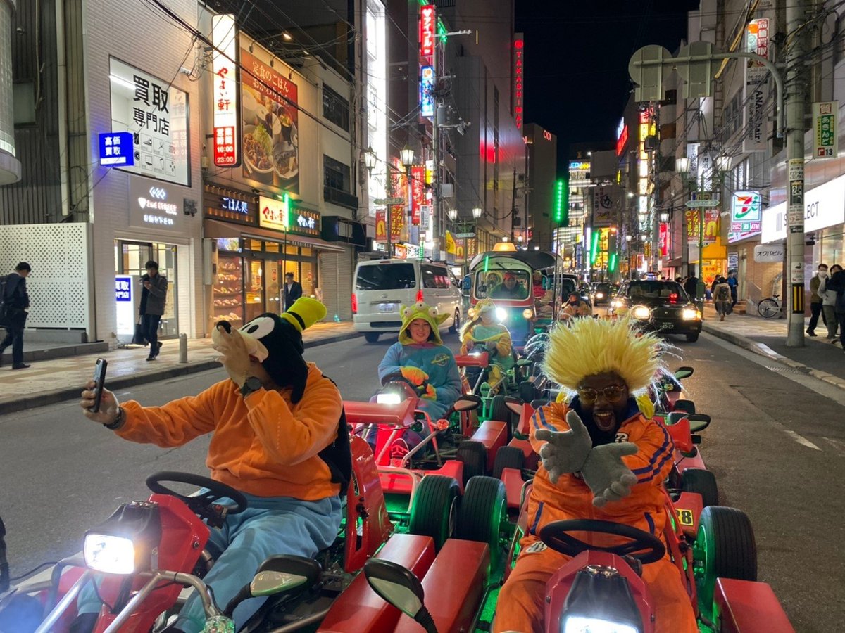 Top 10 Best Go Karts near Kyoto, 京都府 〒604-8111, Japan - Last Updated  October 2023 - Yelp