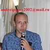 Popov_Andrei