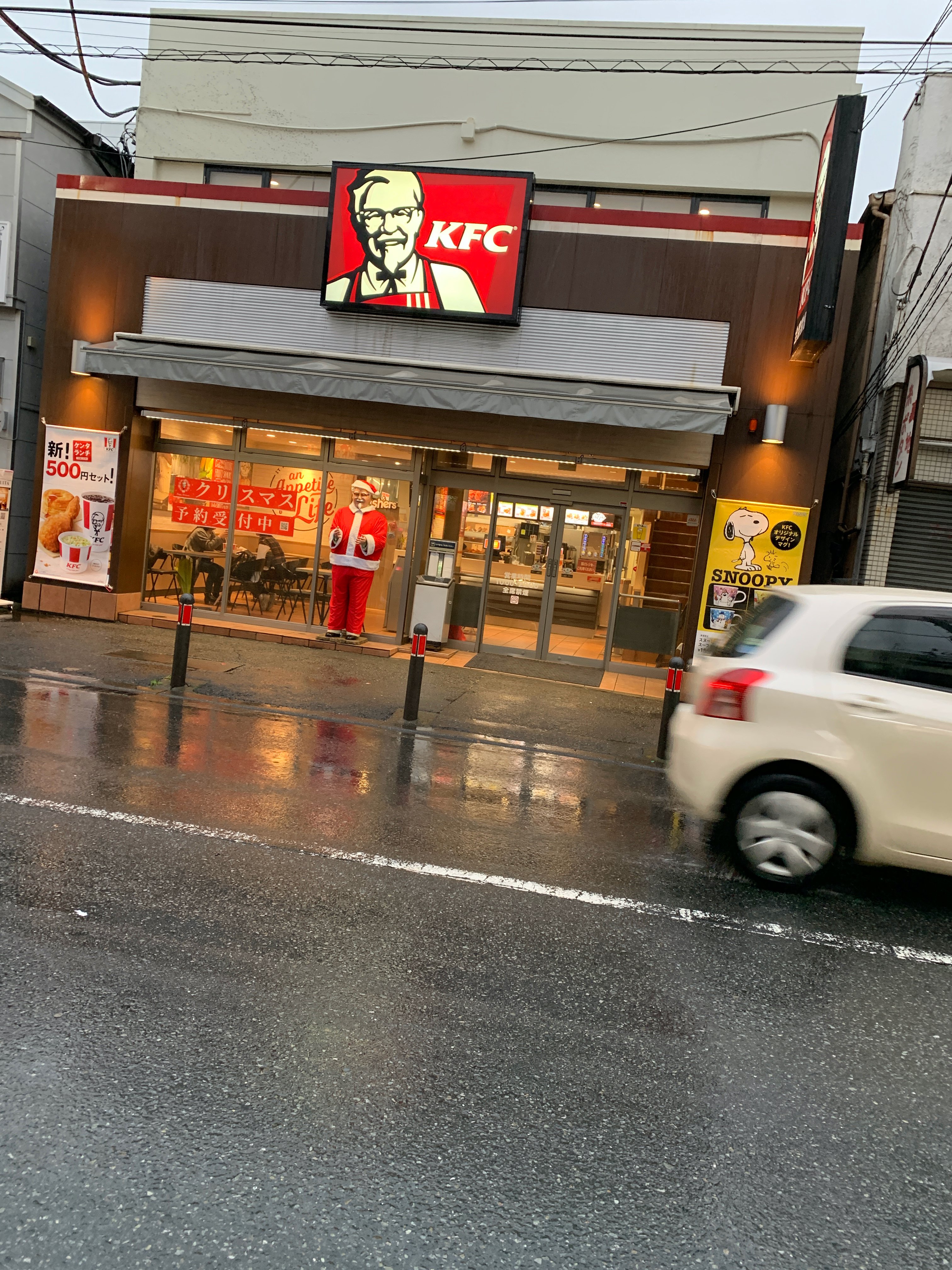 ケンタッキーフライドチキン 大船東口店 (鎌倉市) の口コミ15件