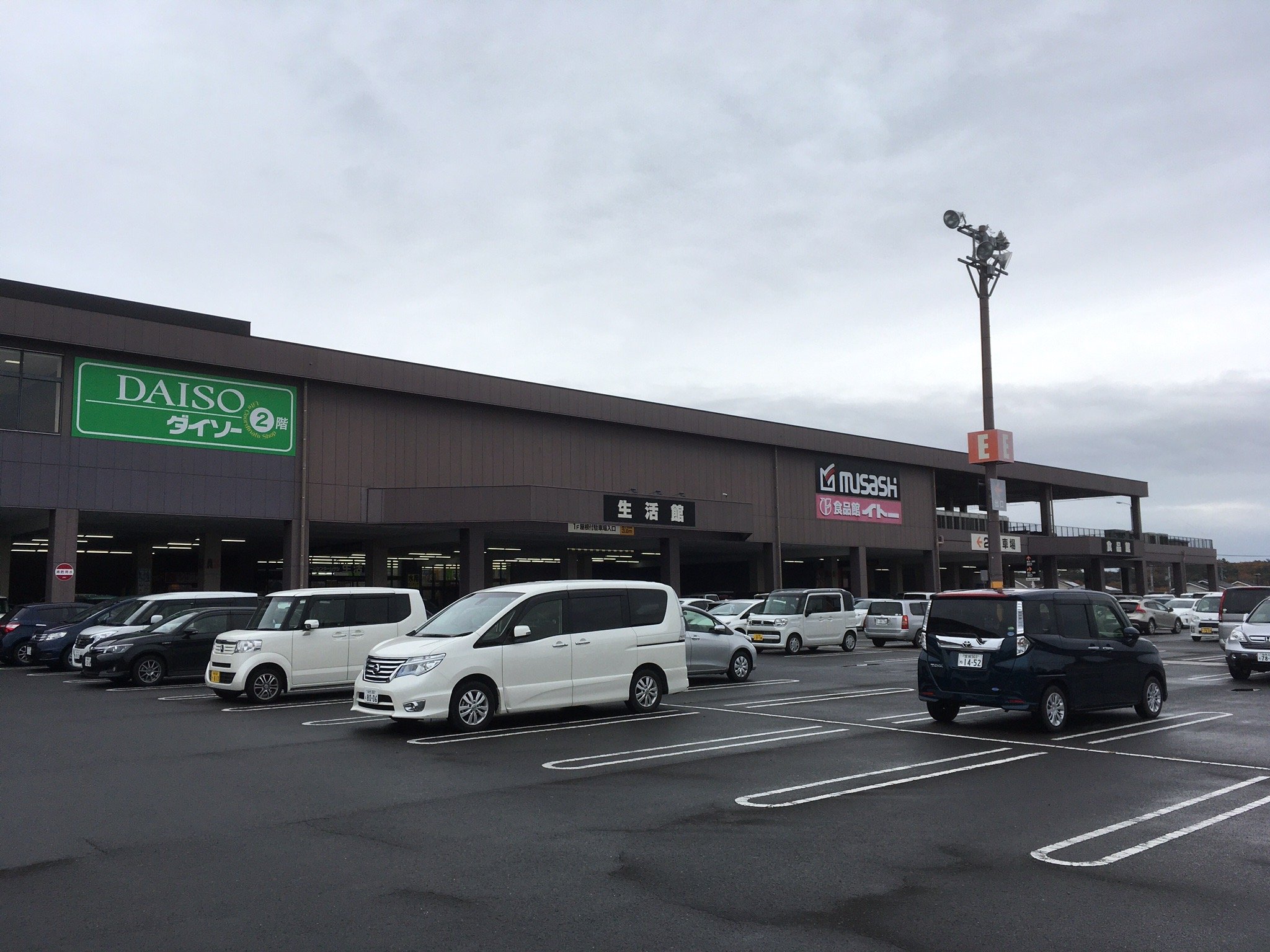 安い ムサシ 名取 店 ペット ワールド