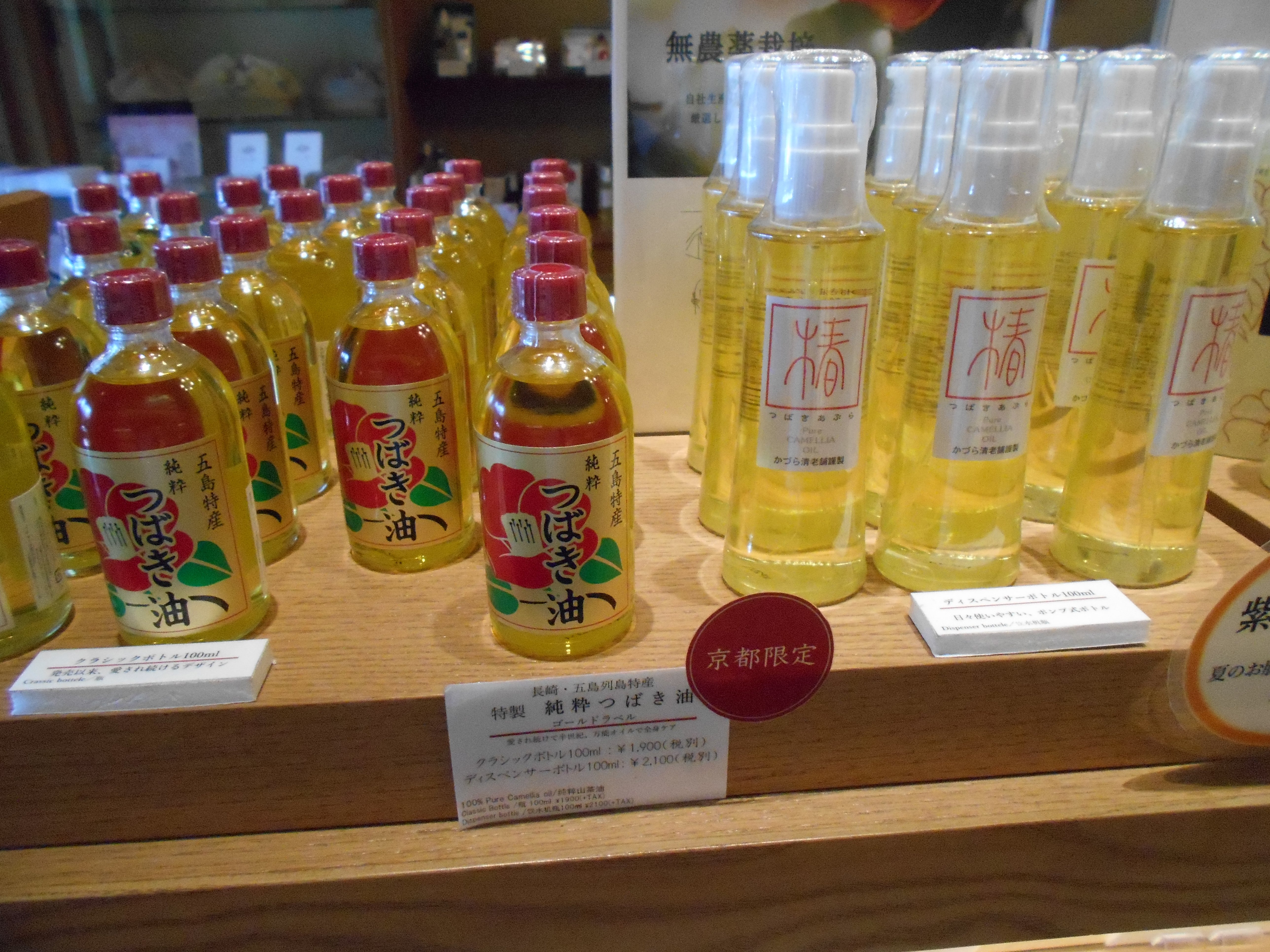 極品 さつまつげ セット櫛 小 | かづら清老舗オンラインショップ