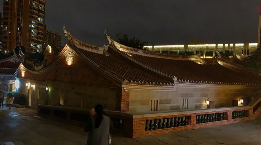 Wu Dian Shi