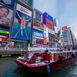 TAKAZEN OSAKA SHINSAIBASHI - All You MUST Know Before You Go (2024)