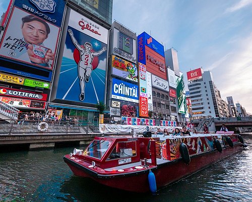 osaka castle boat tour