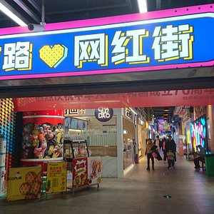 Getting in a porn in Guiyang