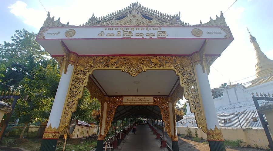 entrnace
