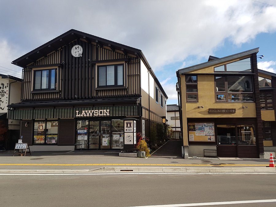 Oyado Yukizumi 草津町 0条旅客点评与比价 Oyado Yukizumi 草津町 0条旅客点评与比价