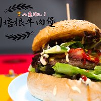 福滿滿