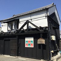 肴町の由来
