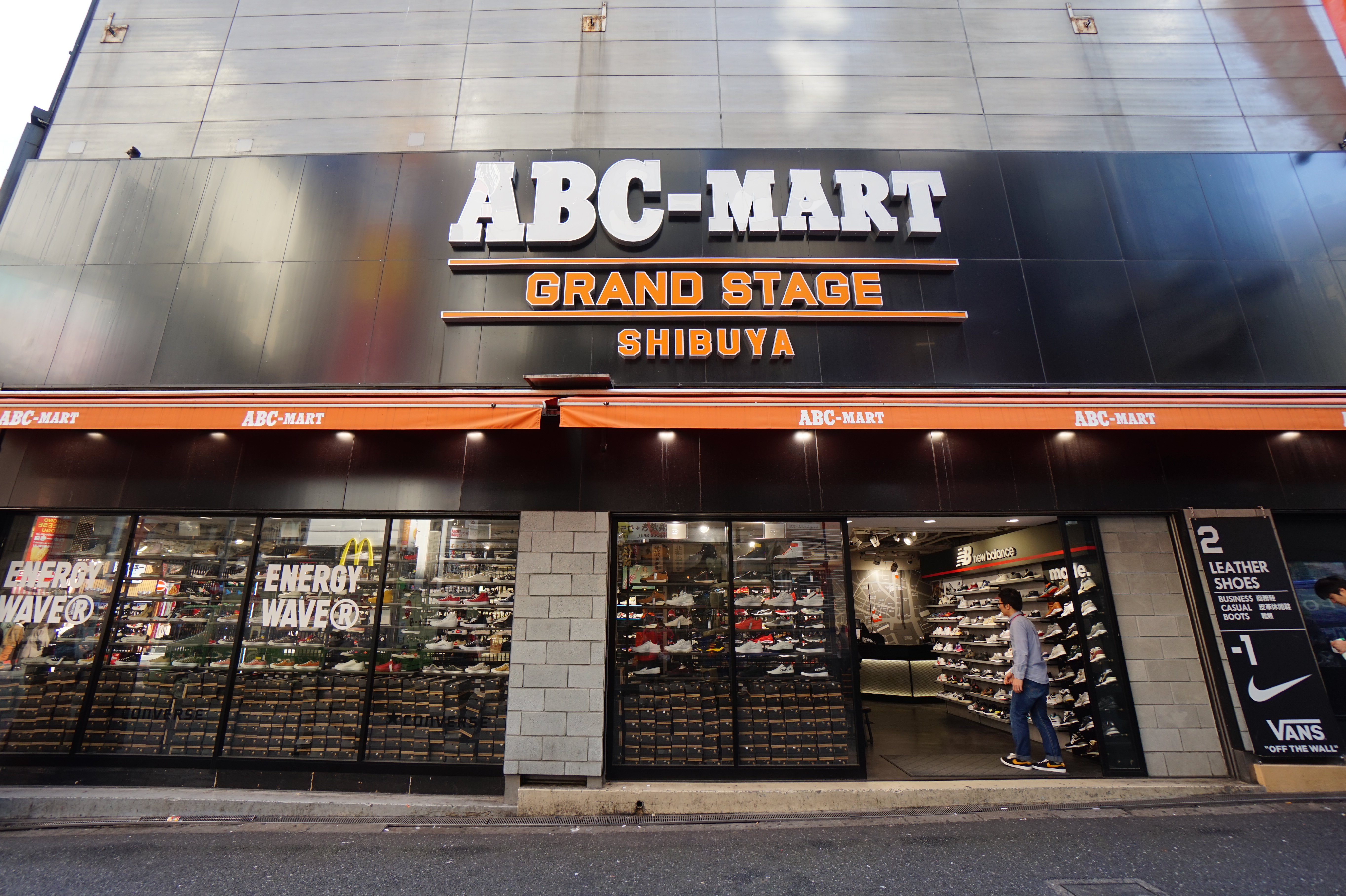 Abc mart korea sales vans