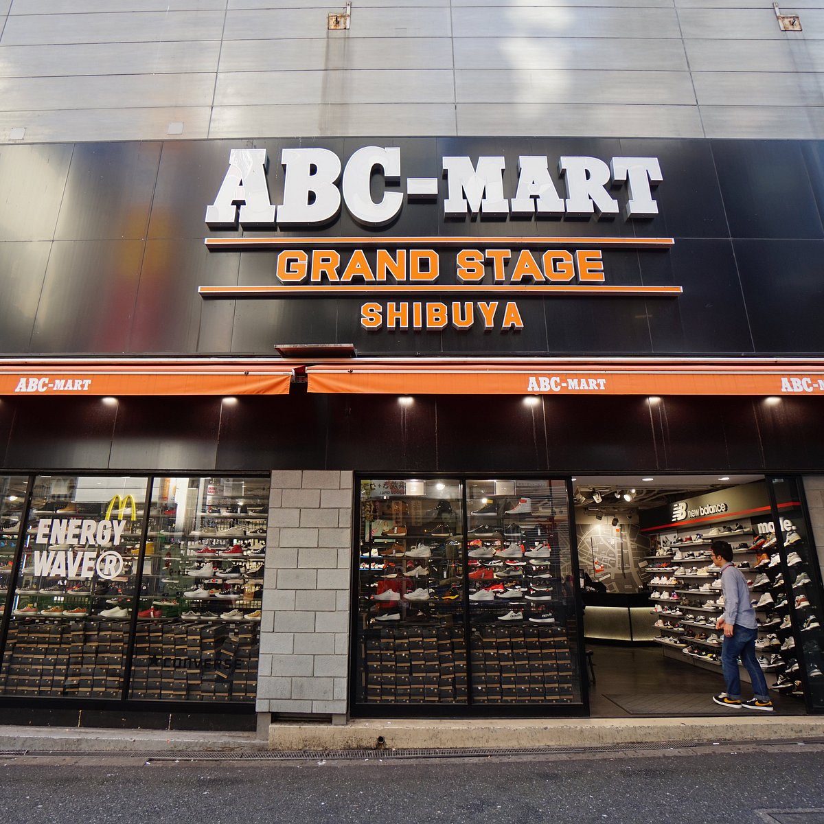 Abc mart grand stage