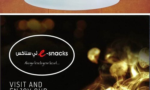 e-SNACKS CAFE SITUATED IN KING FAISAL ROAD NEARBY STABUCKS COFFEE - ONE OF THE CHEEP AND BEST AS WELL AS HYGIENIC CAFE WHERE YOU WILL BE SERVED OUR SPECIALITY THANDOORI TEA  ALONG WITH SUMPTOUS MOUTH WATERING DISHES YOU NEVER FORGETS
