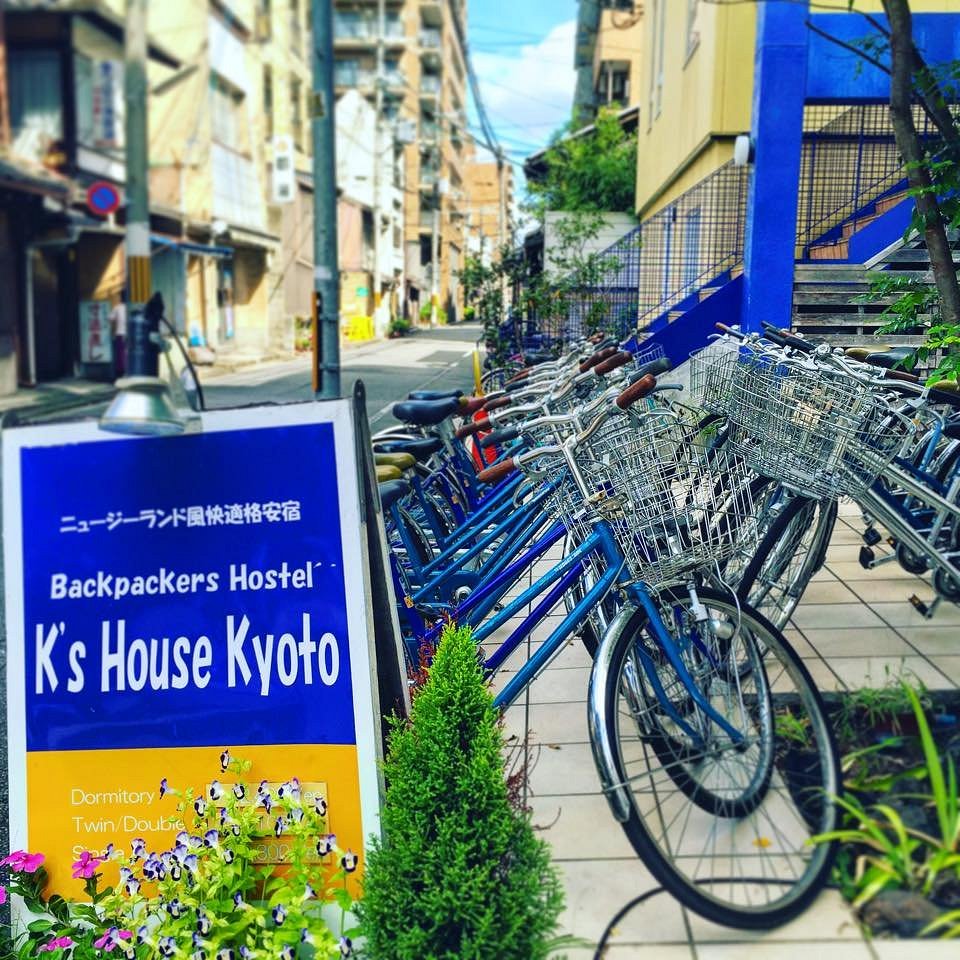 ケイズ ハウス 京都、京都市のホテル