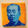 学問のすゝめ