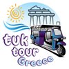 Tuktourgreece