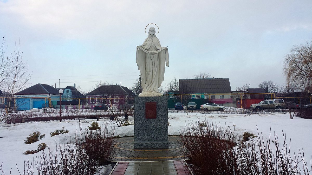 Скульптура Пресвятой Богородицы, Отрадное: лучшие советы перед посещением -  Tripadvisor