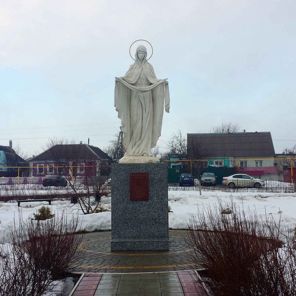 Скульптура Пресвятой Богородицы, Отрадное: лучшие советы перед посещением -  Tripadvisor