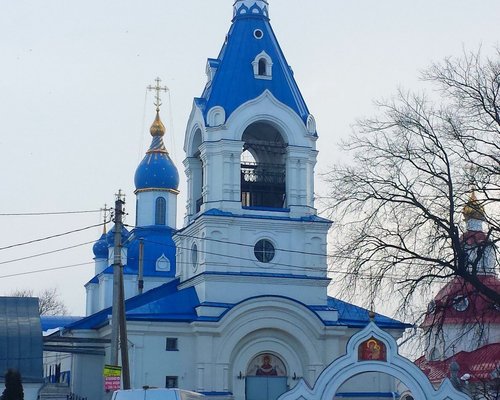 Лучшие достопримечательности Отрадного - Tripadvisor