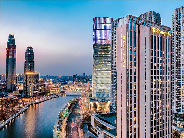 Hotel photo 15 of Shangri-La Tianjin.