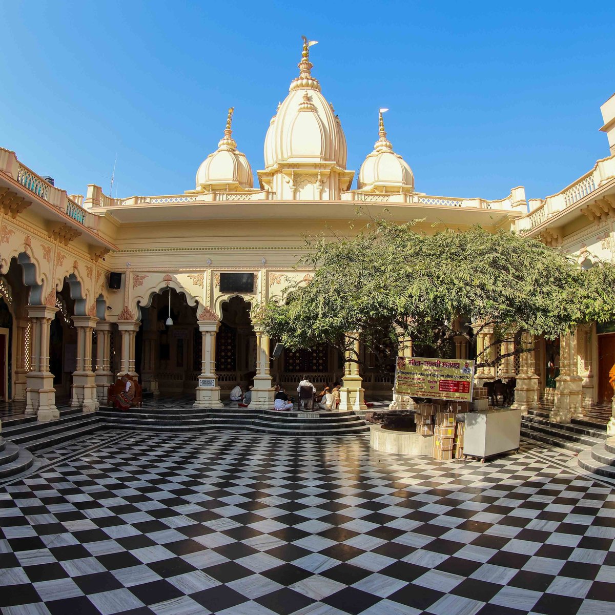 ISKCON Vrindavan, Вриндаван - Tripadvisor