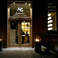 New ann Japanese Restaurant
Falckstraße 16, 24103 Kiel, Germany