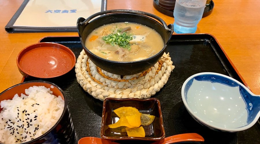 大空食堂