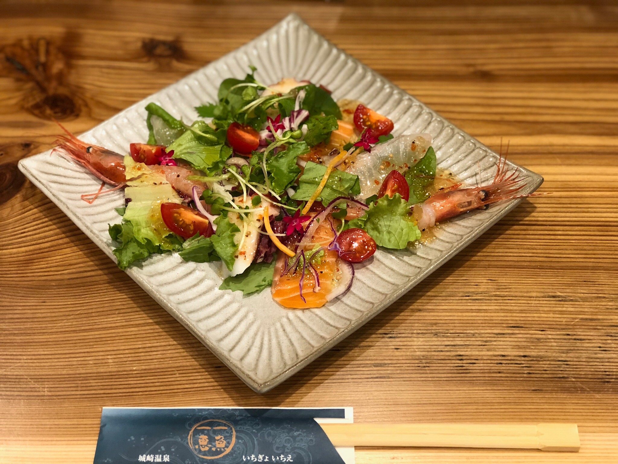 IRORI DINING MIKUNI, Toyooka - Menu, Prices & Restaurant