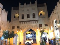 Qaisariah Souq (Al Hofuf) - All You Need to Know BEFORE You Go