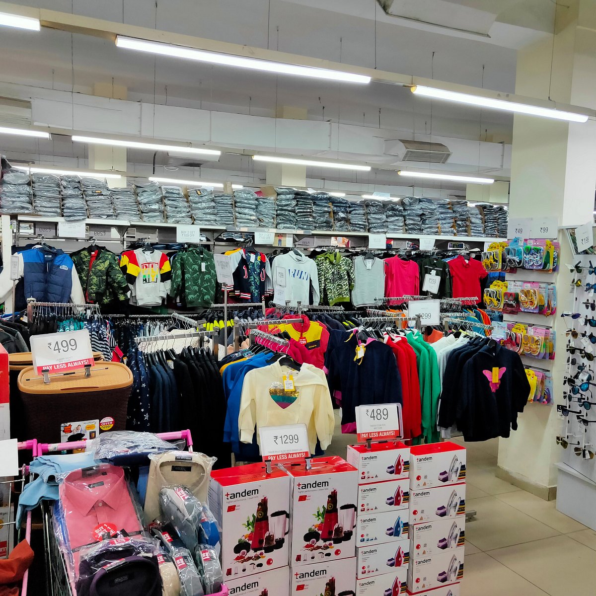 VISHAL MEGA MART (Gurdaspur) All You Need to Know BEFORE You Go