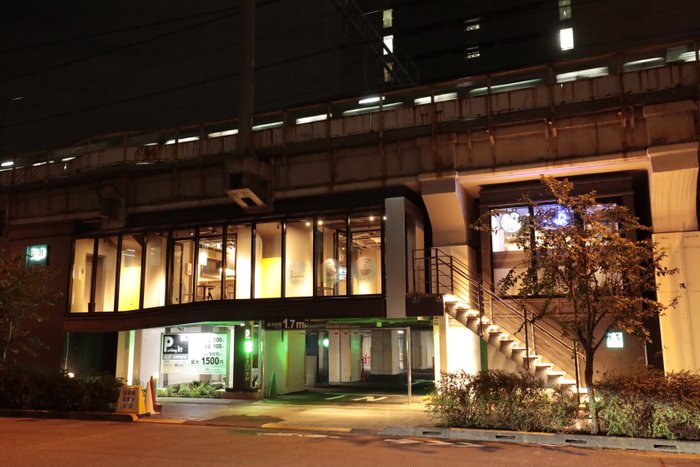 Imagen 1 de Under Railway Hotel Akihabara