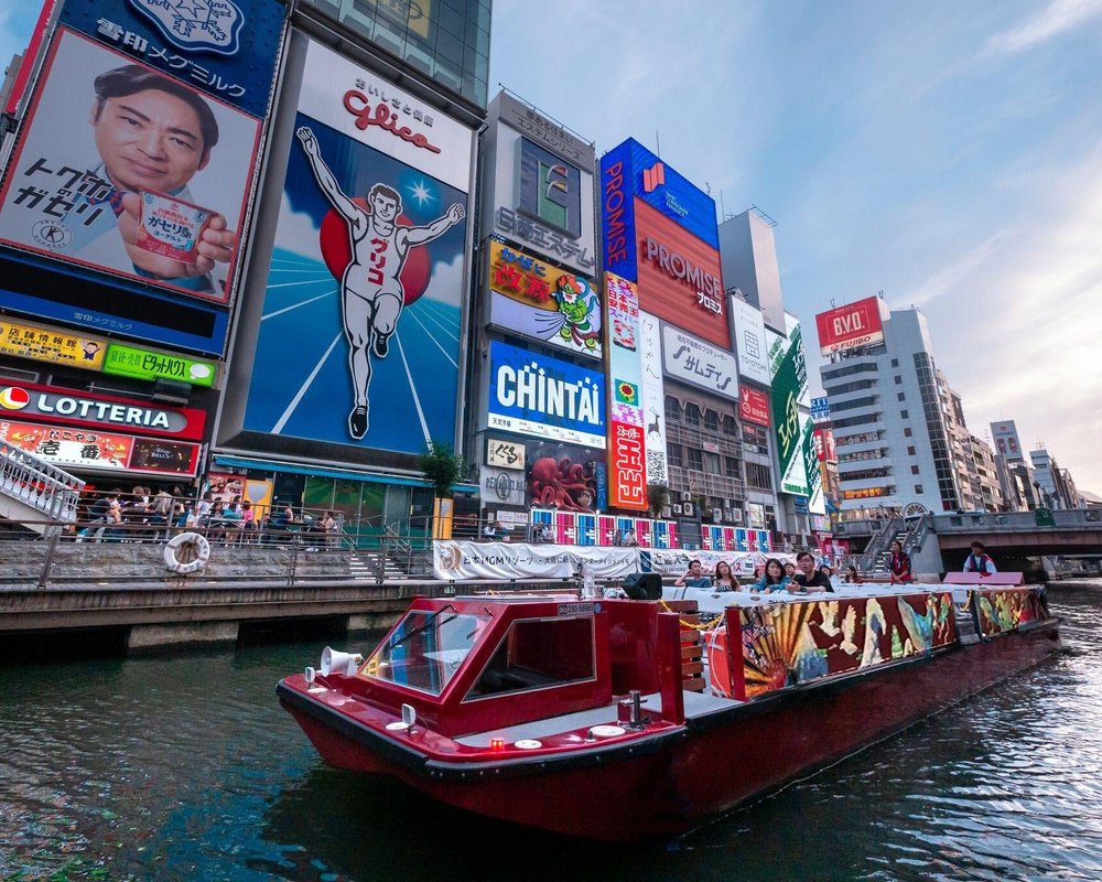 THE 10 BEST Osaka Boat Rides & Cruises (Updated 2024)