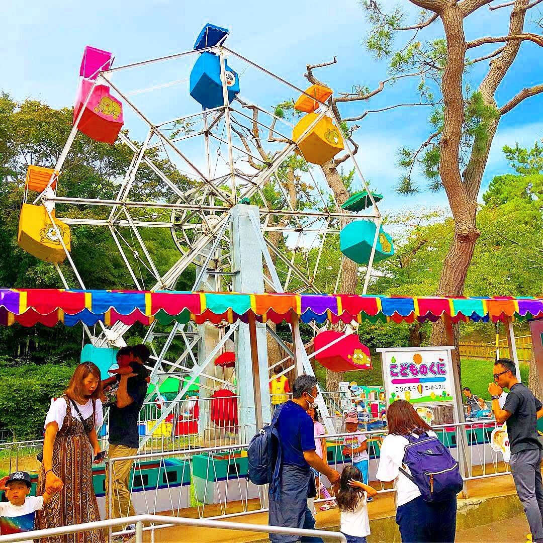 22年 函館公園こどものくに 行く前に 見どころをチェック トリップアドバイザー