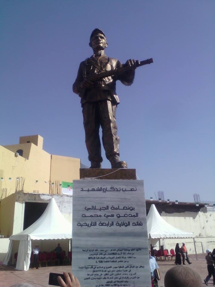 Statue of Djilali Bounaama (Blida): All You Need to Know