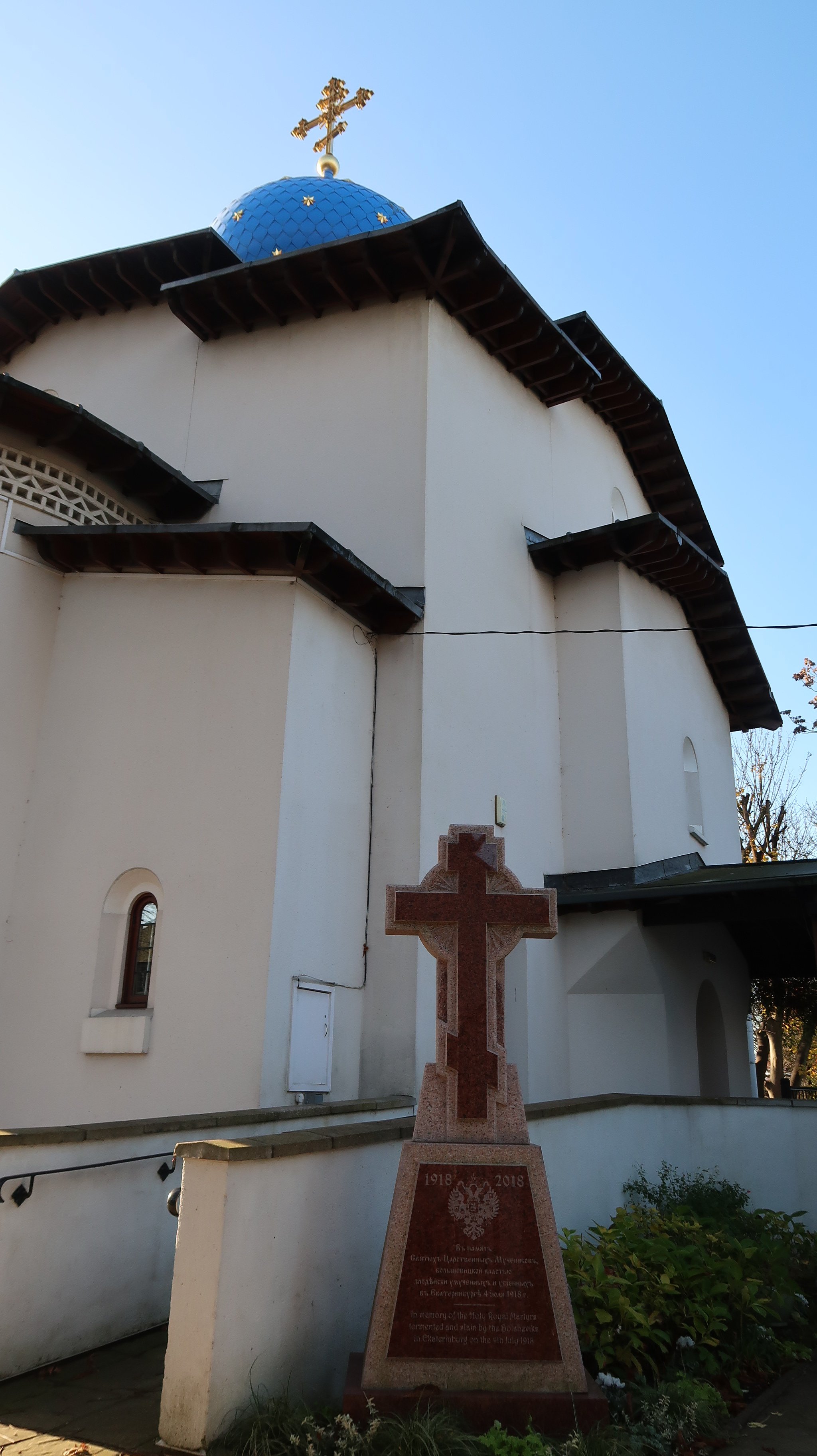 Russian Orthodox Church Outside Of Russia London Bewertungen Und Fotos   Memorial To The Russian 