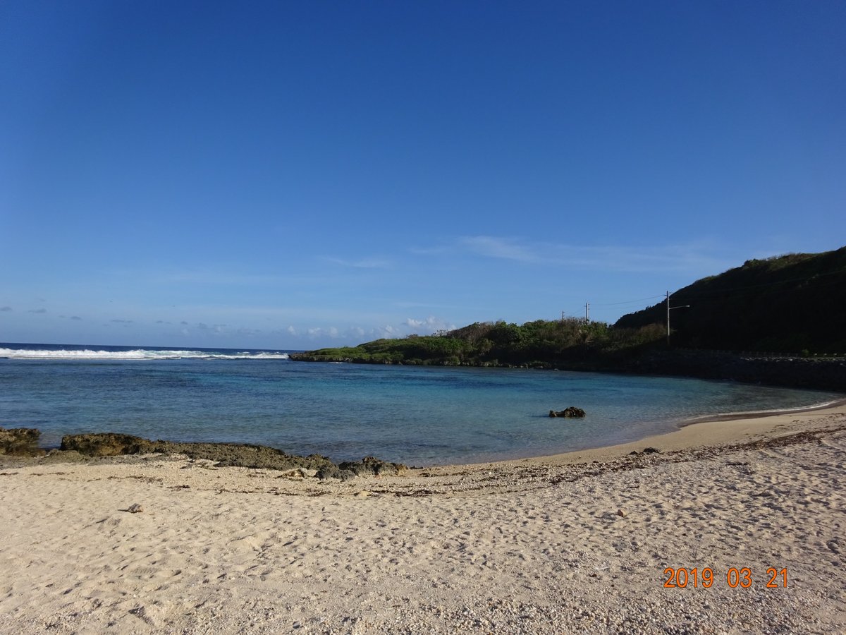 FIRST BEACH (Talofofo): All You Need to Know BEFORE You Go