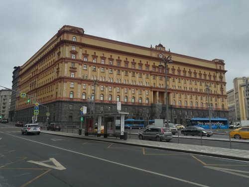 Здание лубянки в москве фото THE 10 BEST Central Russia Sights & Landmarks - Tripadvisor