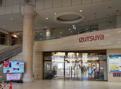 山口市のショッピング デパート ベスト10 トリップアドバイザー 山口市のショッピング デパート ベスト10 トリップアドバイザー