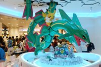 Pokemon Center Skytree Town Oshiage 21 All You Need To Know Before You Go With Photos Tripadvisor