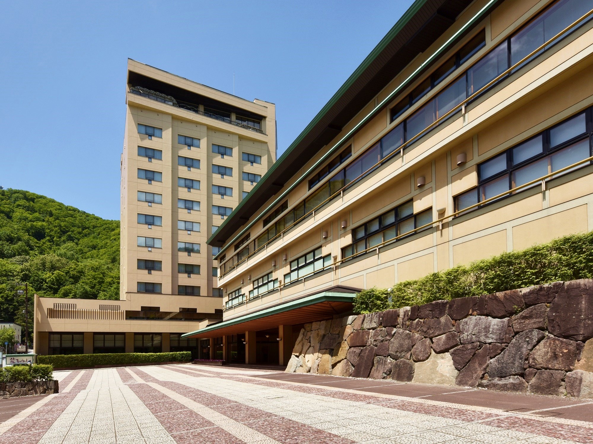 花枫叶酒店(札幌市) - Hana Momiji - 27条旅客点评与比价