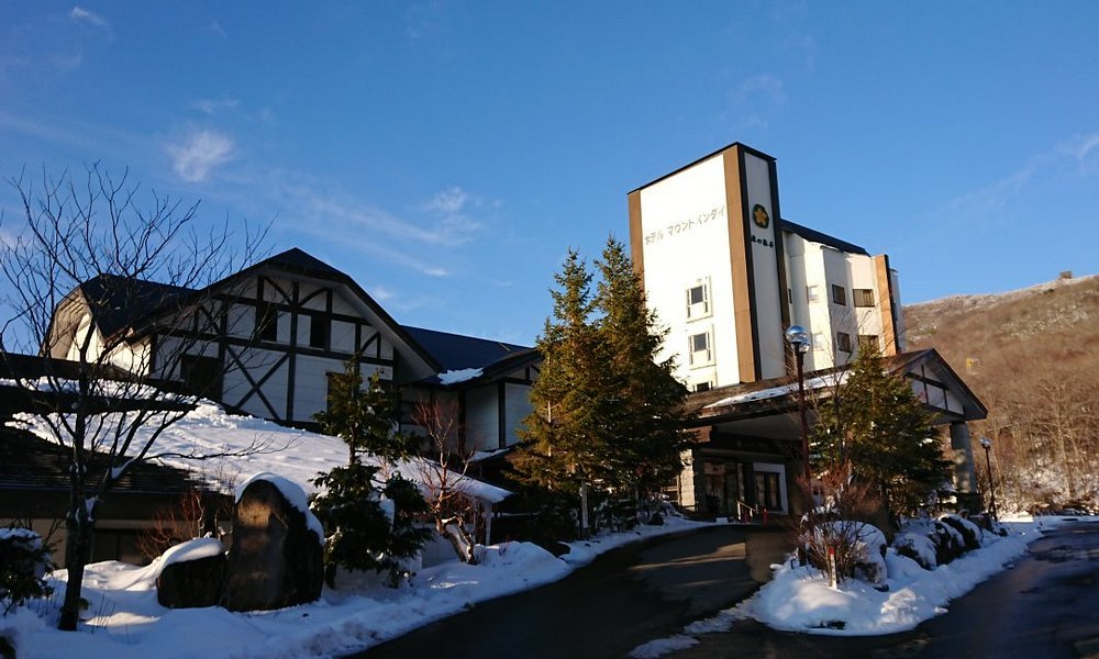 森の旅亭 マウント 磐梯 22年最新の料金比較 口コミ 宿泊予約 トリップアドバイザー 森の旅亭 マウント 磐梯 22年最新の料金比較 口コミ 宿泊予約 トリップアドバイザー