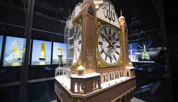 Clock Tower Museum