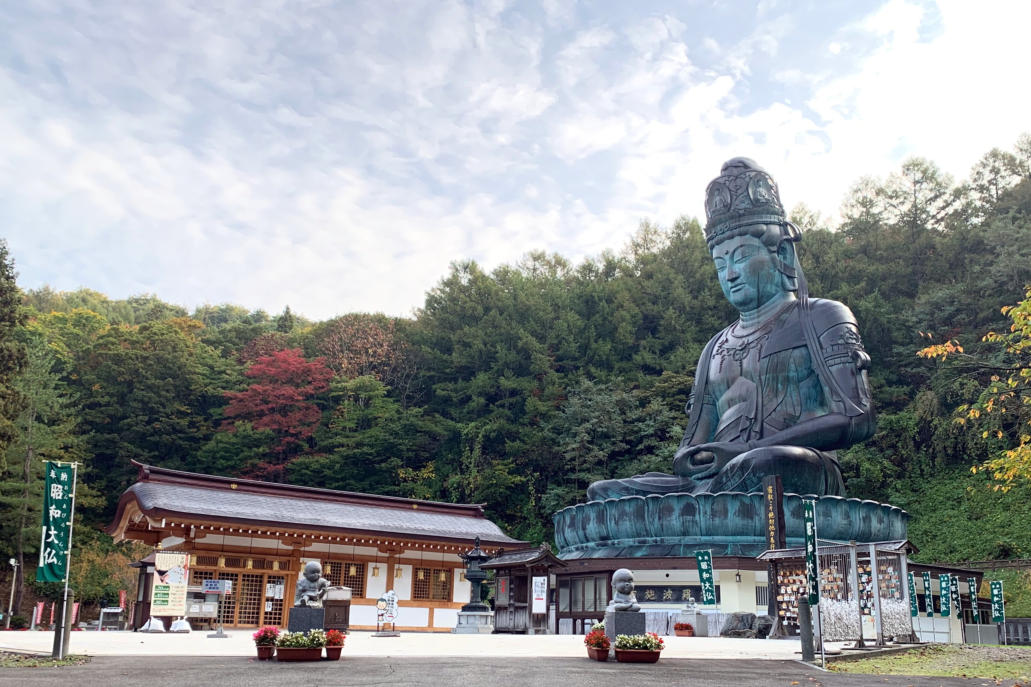 Showa Daibutsu All You Must Know BEFORE You Go with Photos