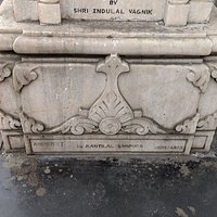 Martyr Monument