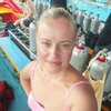 Екатерина К