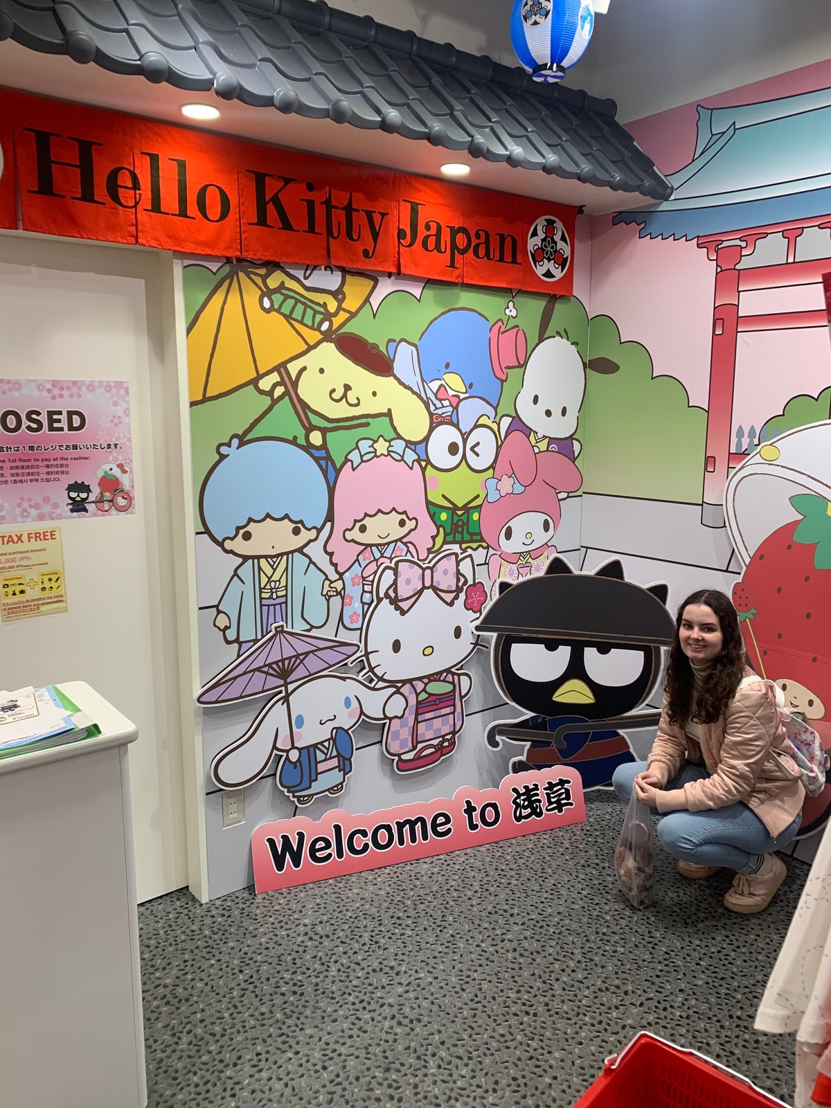 The Wai  Sanrio Gift Gate