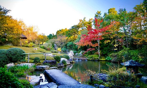 Jardin sur Kyoto