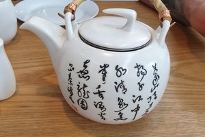Đồ uống